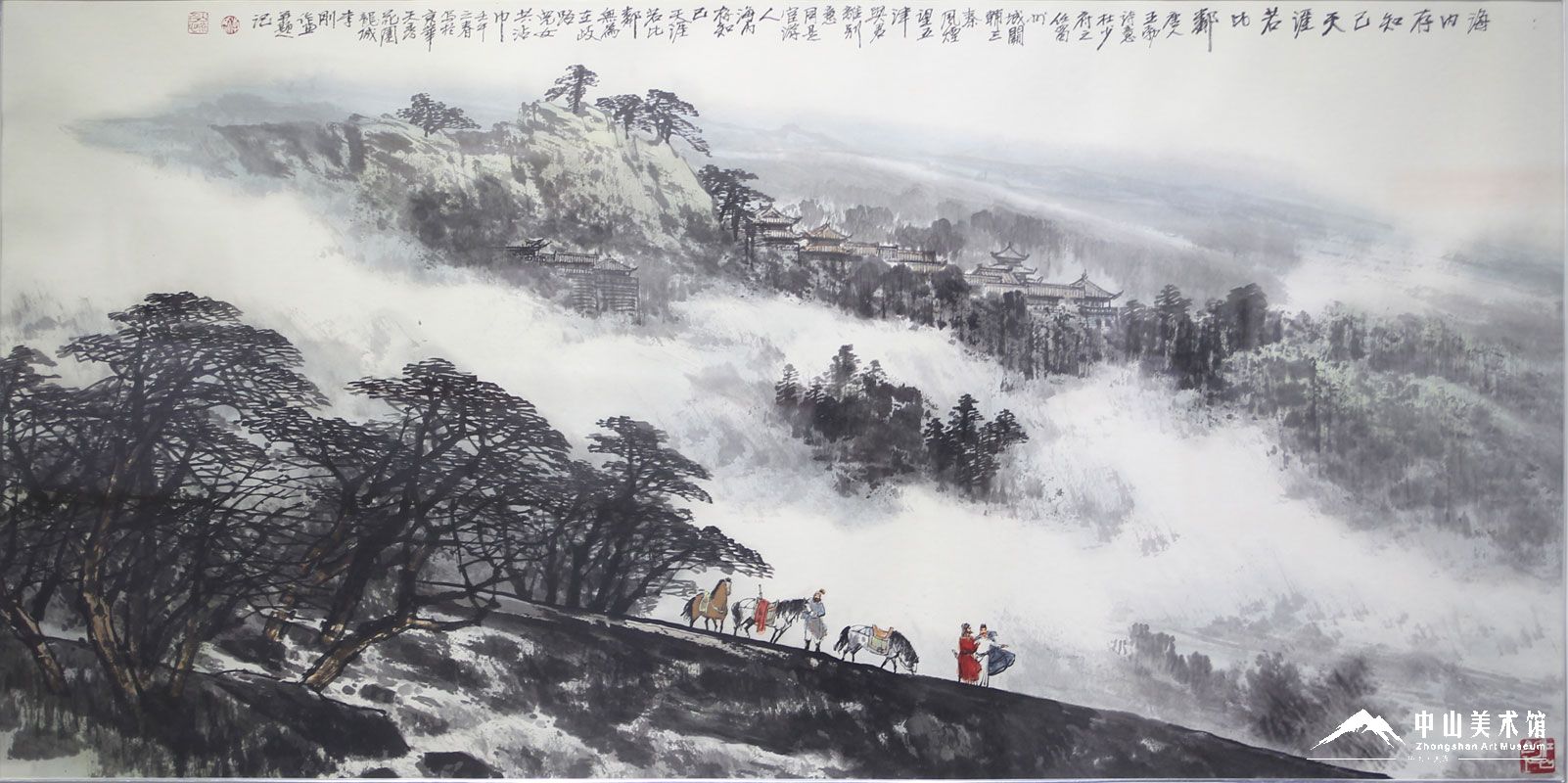 《东方神韵李刚2012大连-山水画艺术展》